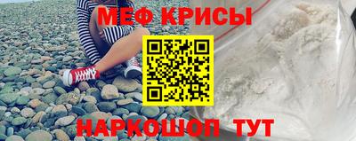 а пвп мука Бузулук