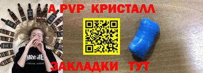 кокаин VHQ Бугуруслан