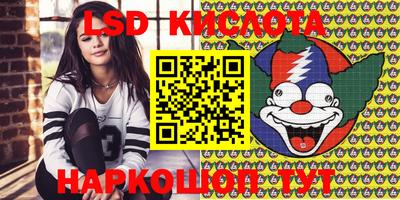 кокаин VHQ Бугуруслан