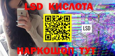 героин Будённовск