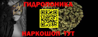 героин Будённовск