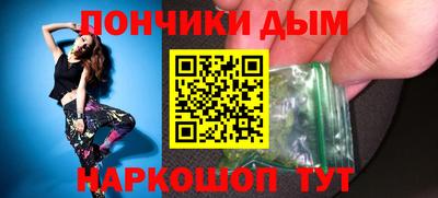 кокаин VHQ Бугуруслан