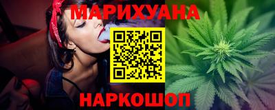 кокаин VHQ Бугуруслан