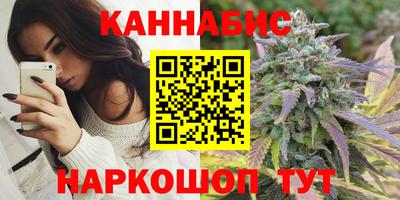 героин Будённовск