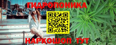 метамфетамин Свободный