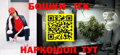 кокаин VHQ Бугуруслан
