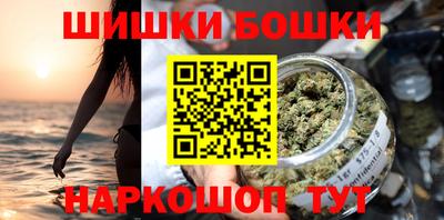 а пвп мука Бузулук