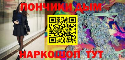 героин Будённовск