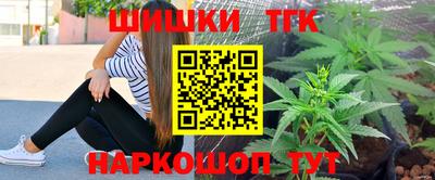 героин Будённовск