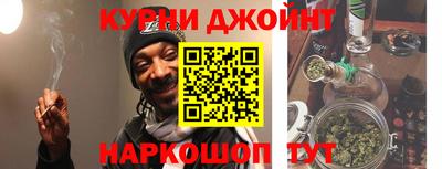 кокаин VHQ Бугуруслан