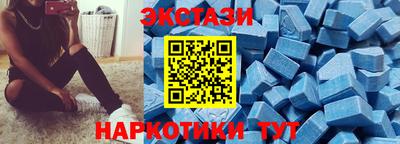 кокаин VHQ Бугуруслан