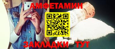 героин Будённовск