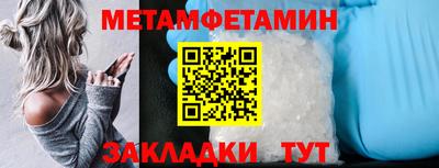 кокаин VHQ Бугуруслан