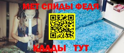 а пвп мука Бузулук