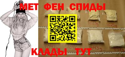 героин Будённовск