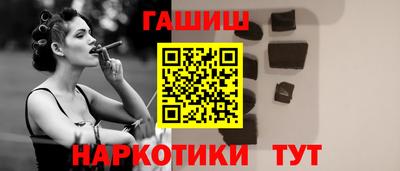 а пвп мука Бузулук