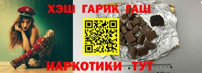 а пвп мука Бузулук