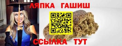 а пвп мука Бузулук