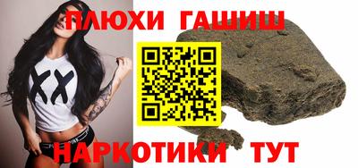 а пвп мука Бузулук