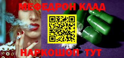 героин Будённовск