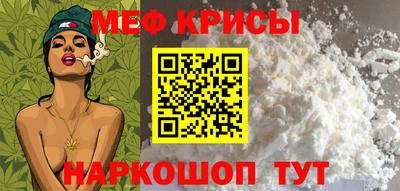 кокаин VHQ Бугуруслан