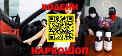героин Будённовск