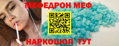 героин Будённовск