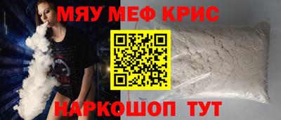 героин Будённовск